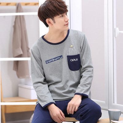 Мъжка пижама - блуза с дълъг ръкав и панталон с висока талия