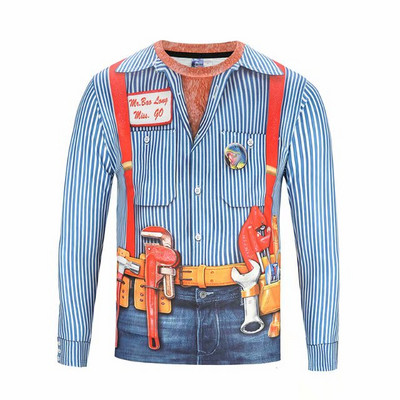 Мъжки блузи с дълъг ръкав с 3D апликация - различни модели