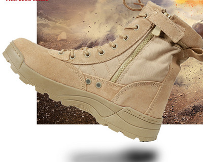 Hiking boots in two colors - cream and black