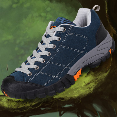 Shoes in several colors suitable for mountain hiking