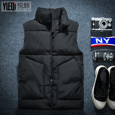 Ежедневен мъжки елек изчистен модел в няколко цвята