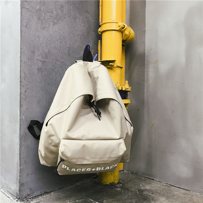 Мъжка раница с надпис в няколко цвята