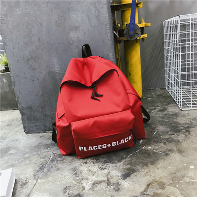 Мъжка раница с надпис в няколко цвята