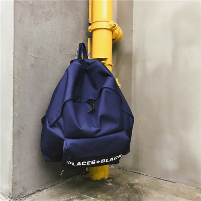 Мъжка раница с надпис в няколко цвята