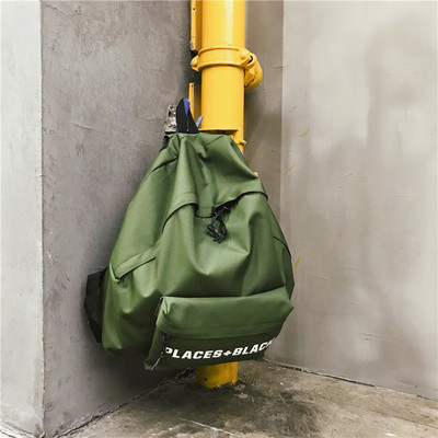 Мъжка раница с надпис в няколко цвята