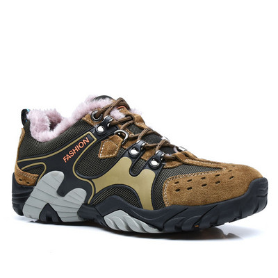 Мъжки туристически обувки в два модела - различни цветове