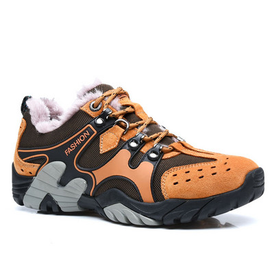 Мъжки туристически обувки в два модела - различни цветове