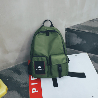 Мъжка раница с предни джобове в четири цвята