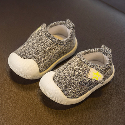 Babacipő három színben