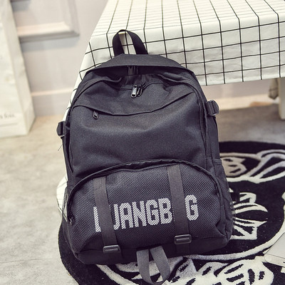 Мъжка ежедневна раница в черен и червен цвят с надпис