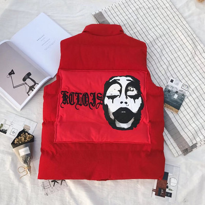 Ανδρικό αθλητικό γιλέκο με δίχρωμη κάλυμμα στην πλάτη