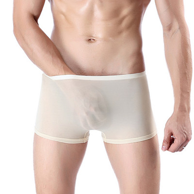 Мъжко безшевно дишащо бельо в различни цветове