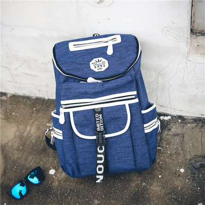 Rucsac practic pentru barbati cu multe buzunare in mai multe culori