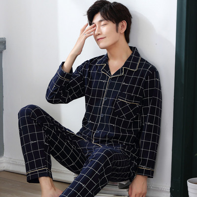 Men`s pajamas in several models and colors