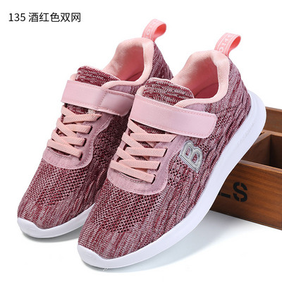 Спортно-ежедневни детски маратонки с лепенки в няколко цвята