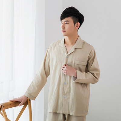 Férfi pizsama több modellben két részben