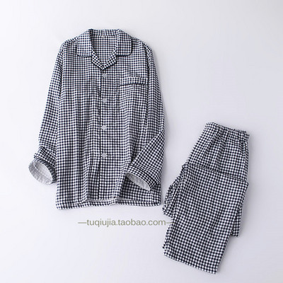 Férfi pizsama több modellben két részben