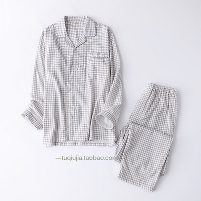 Férfi pizsama több modellben két részben