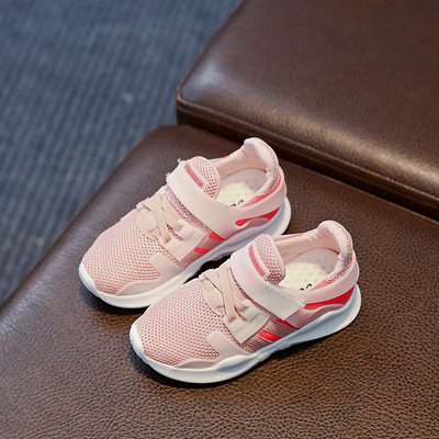 Модерни детски маратонки за момичета с лепенки в няколко цвята 