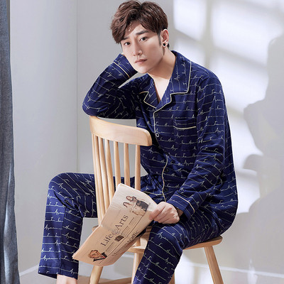 Мъжки пижами в няколко модела