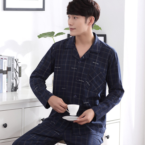 Мъжки пижами в няколко модела