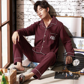 Мъжка памучна пижама от 2 части