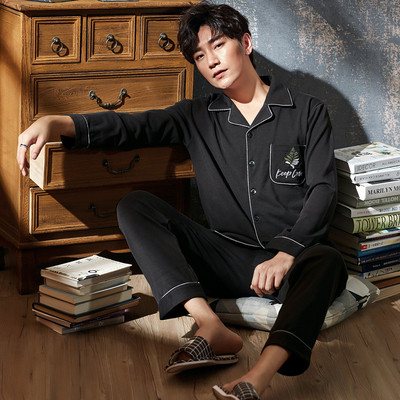 Мъжка памучна пижама от 2 части