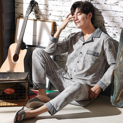 Мъжка памучна пижама от 2 части