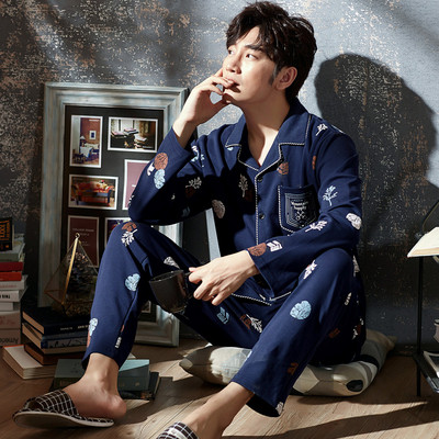 Мъжка памучна пижама от 2 части