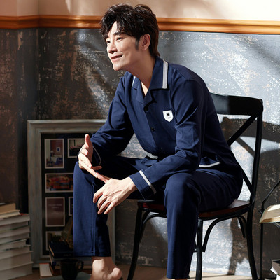 Мъжка памучна пижама от 2 части