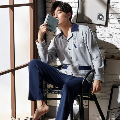 Мъжка памучна пижама от 2 части