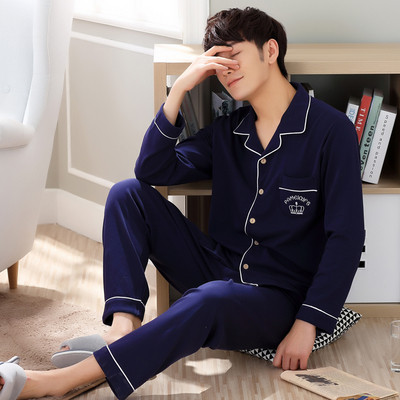 Мъжка памучна пижама от 2 части