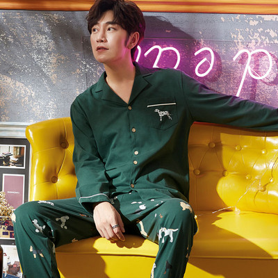 Мъжка памучна пижама от 2 части