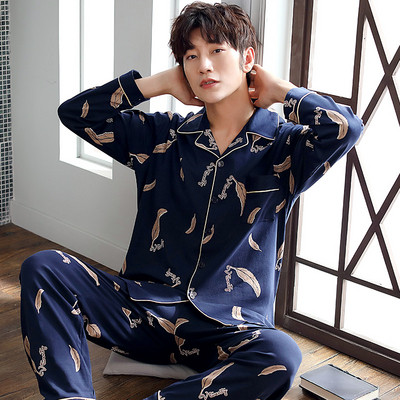 Мъжка памучна пижама от 2 части