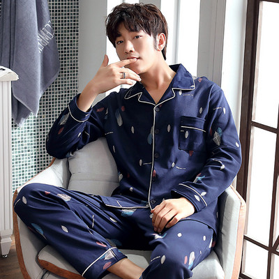 Мъжка памучна пижама от 2 части