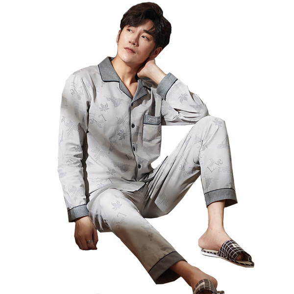 Мъжка памучна пижама от 2 части