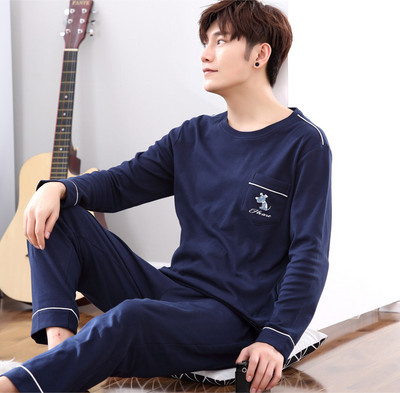 Pijamale bărbați cu inscripție și imprimeu