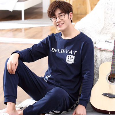 Pijamale bărbați cu inscripție și imprimeu