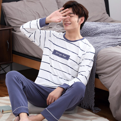 Pijamale bărbați cu inscripție și imprimeu