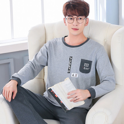 Pijamale bărbați cu inscripție și imprimeu