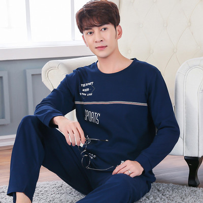 Pijamale bărbați cu inscripție și imprimeu