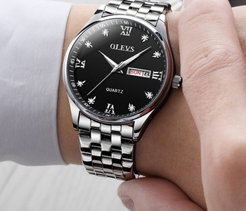 Стилен мъжки часовник в няколко цвята