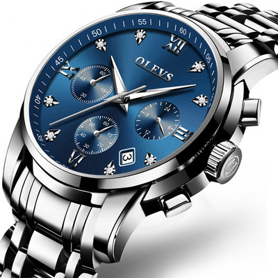 Стилен мъжки часовник в няколко цвята