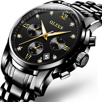 Стилен мъжки часовник в няколко цвята