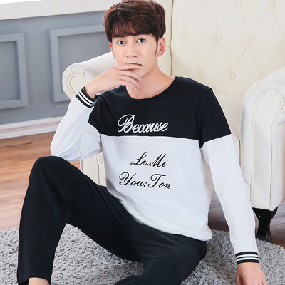 Férfi pizsama különböző modellekben - blúz hosszú ujjal és nadrággal