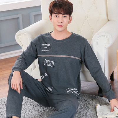 Férfi pizsama különböző modellekben - blúz hosszú ujjal és nadrággal