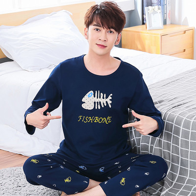 Férfi pizsama különböző modellekben - blúz hosszú ujjal és nadrággal