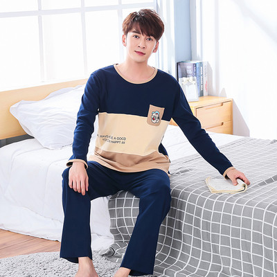 Férfi pizsama különböző modellekben - blúz hosszú ujjal és nadrággal