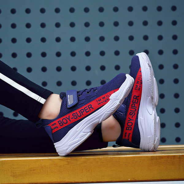 Детски маратонки за момчета в два цвята