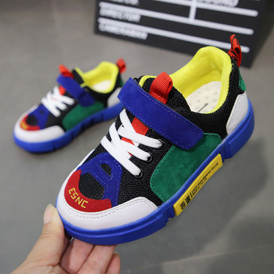 Модерни детски маратонки в два модела за момичета и момчета в няколко цвята